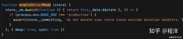 VUEX-action能否直接修改state，还是只能通过mutation间接修改？