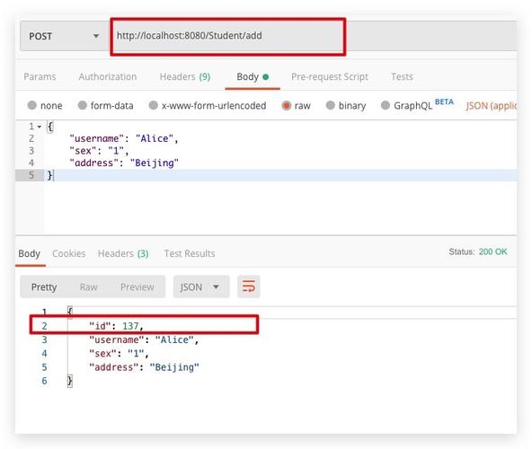 MyBatis中select last_insert_id()返回插入ID时，有哪些潜在问题或风险？