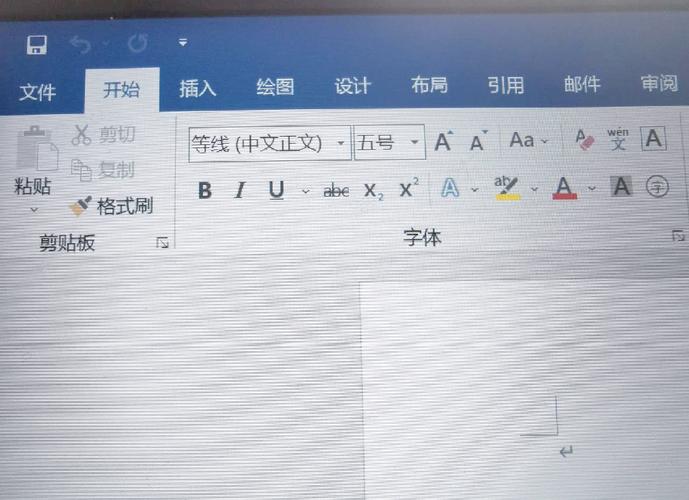 如何将记事本的语言设置为中文简体呢？