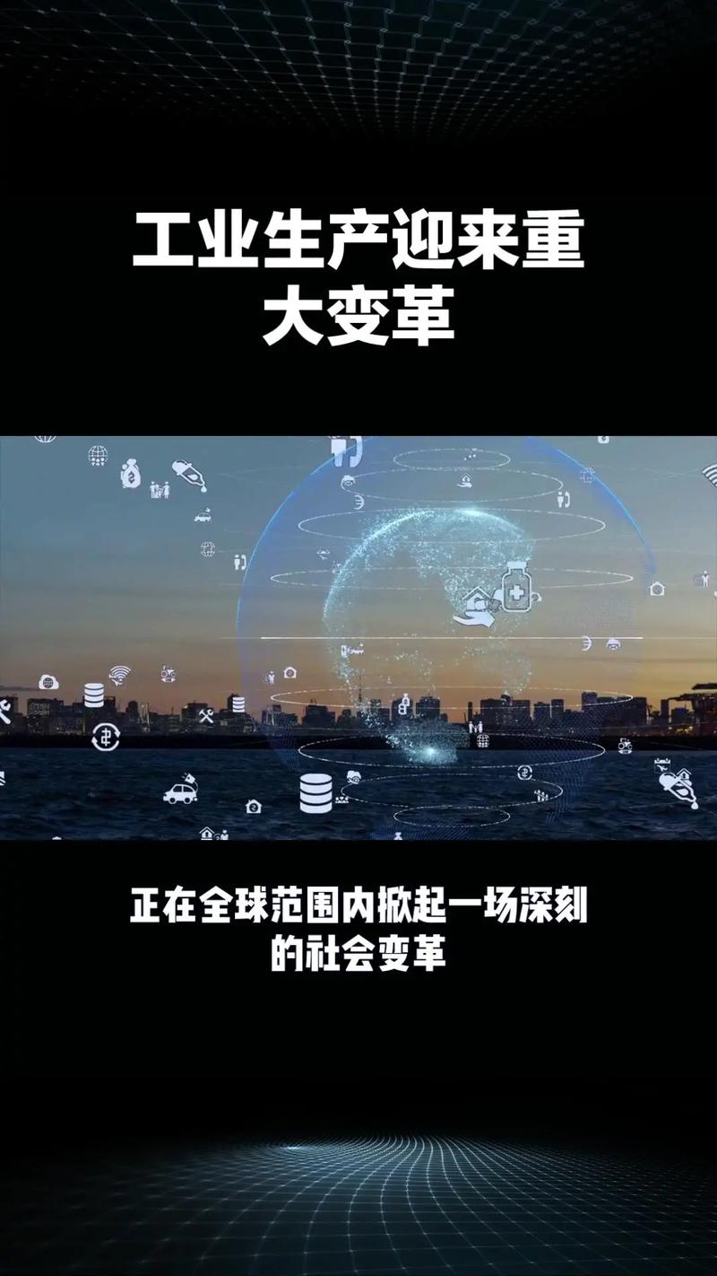 AI对话革命，智嫩新纪元神器，究竟是什么改变世界的神奇力量？