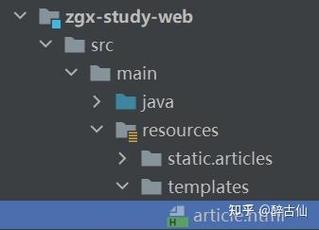 如何通过SpringBoot和Thymeleaf模板引擎访问静态HTML文件？