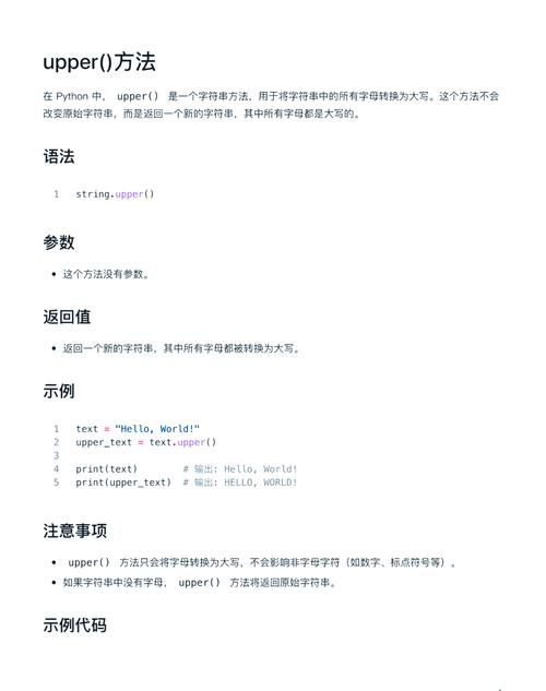 PHP如何实现基于3DES算法加密解密字符串的详细示例？