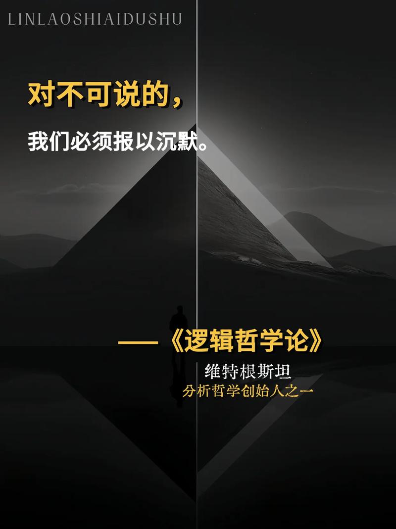 技术边界如何界定，道德拷问何时止？