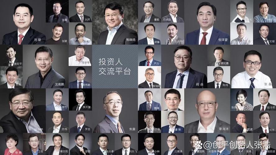 崛起B2B新势力四杰是哪些？