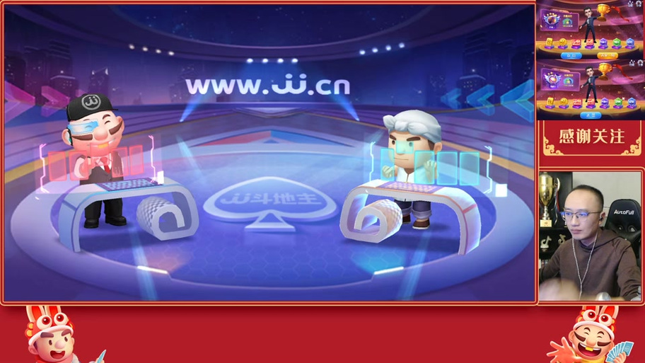 JJ比赛福卡在主页怎么改得？