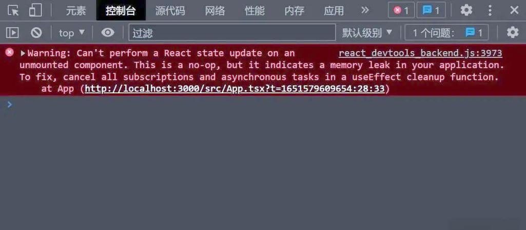 React 18有哪些新增特性？