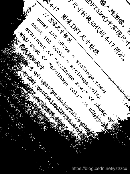 如何用OpenCV实现倾斜文字校正技术？