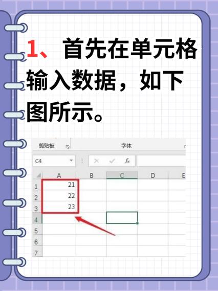 如何一键实现全选、反选或全不选功能？