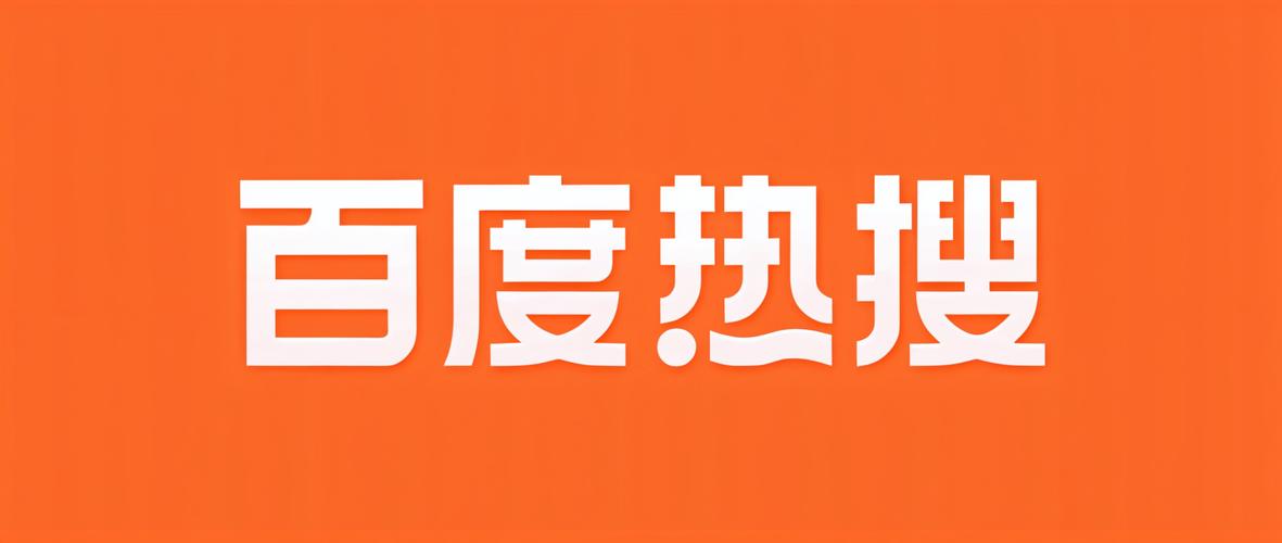 百度点击软件中，哪款在提升点击效率方面表现最为卓越？