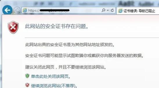 IE 11 ReportViewer 11如何解决报告高度超出IE 11限制的问题？