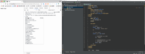 如何将Vue的MVVM数据响应机制改写为支持长尾词的动态查询功能？
