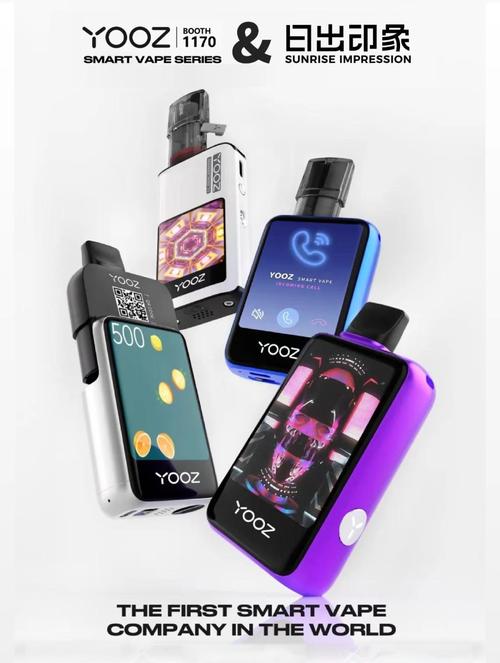 电子烟海外推广，SEO优化与AI营销，究竟哪个策略才是制胜之道？