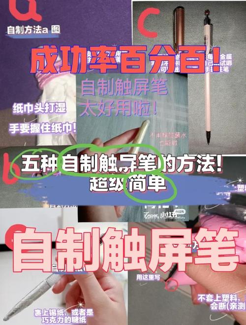 智能笔触，创作无忧，如何实现？