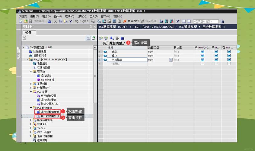 如何在VB6中实现用户定义类型（UDT）的重新初始化操作？