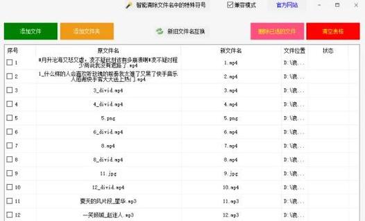 有哪些移动端库可以改写为jQuery？
