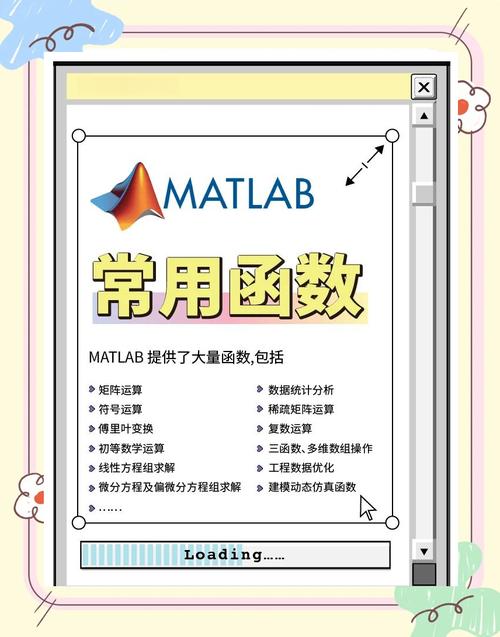 Matlab源码实现的自相关最大值与过门限率端点检测方法，如何应用？