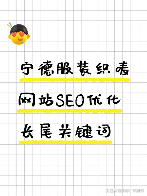 H1标签错位对长尾关键词的SEO优化有影响吗？