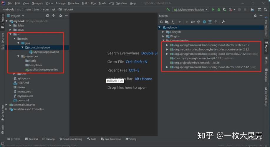 Vue调用SpringBoot接口403跨域问题如何彻底解决？