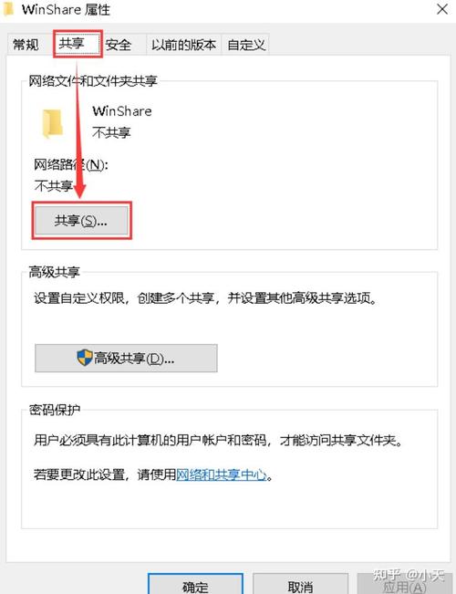 如何快速解决CentOS下Filezilla使用难题，有效提升文件传输效率？
