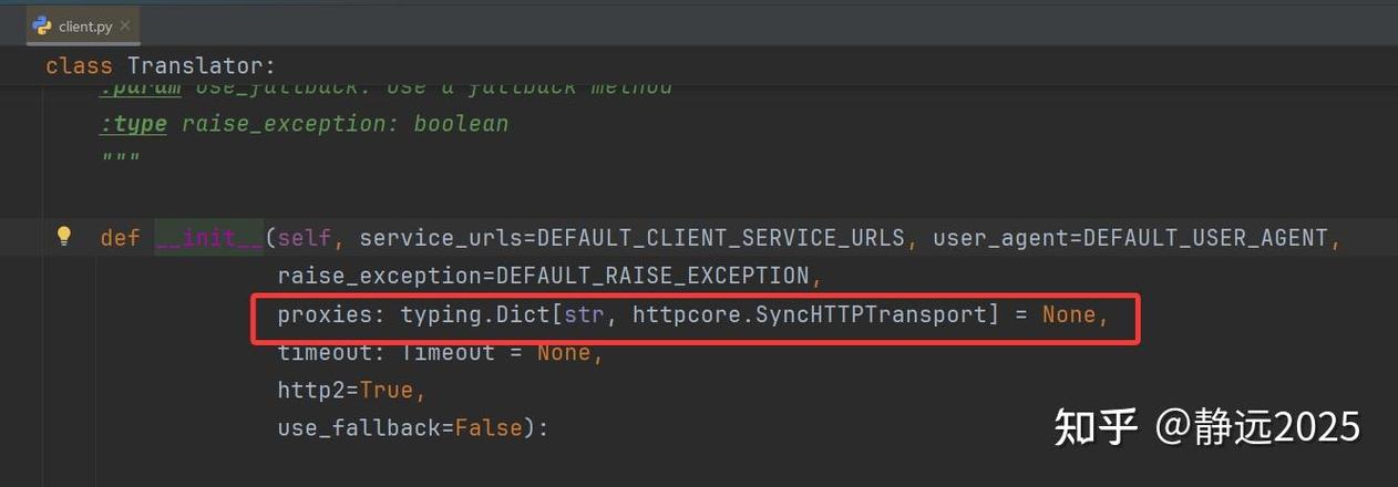 如何使用Python实现调用Google翻译API进行文本翻译？