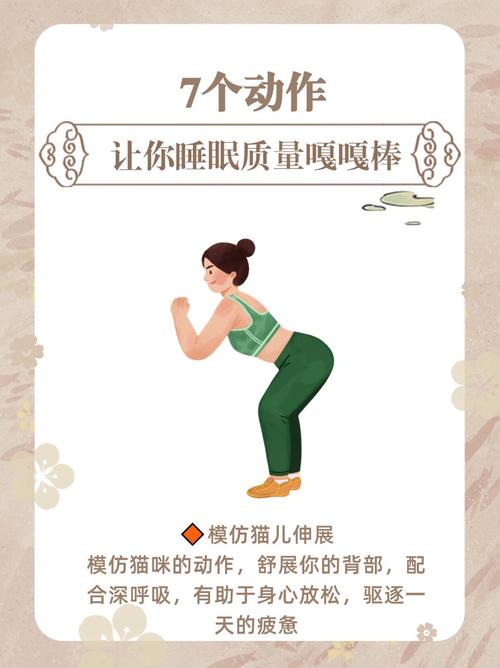 HMS Core运动健康中，如何有效解决睡眠问题？