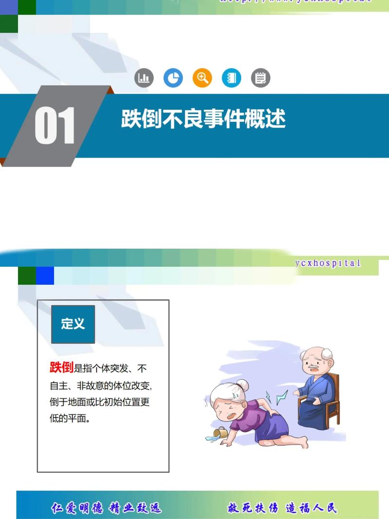 网站断路，排名跌落，如何避免成为下一个死链受害者？