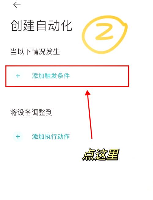 如何获取并修改LayUI switch开关的属性值和状态？
