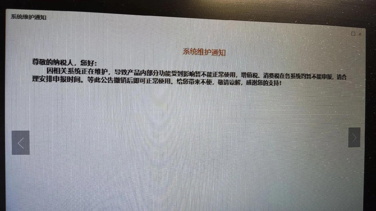 Laravel7停止维护了，我们是否应该考虑升级到新版本呢？