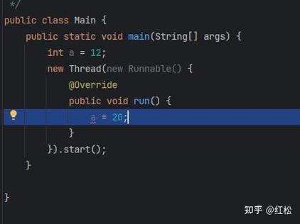 如何准确界定匿名内部类引用的局部变量为何必须是final？