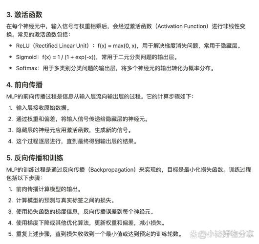 如何通过深度学习入门笔记掌握感知机原理？