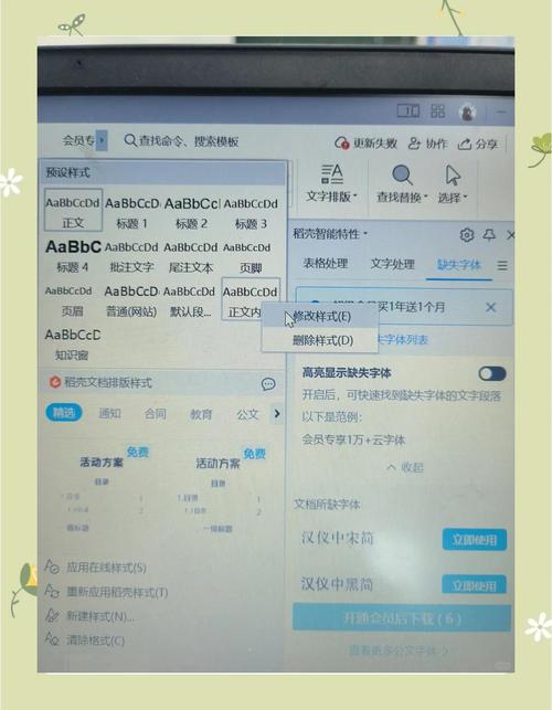 如何运用NIO文件流技术实现长尾词的文件高效复制操作？