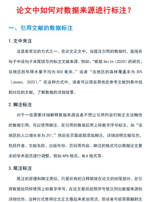 如何用Java编写类来采集特定网站的信息？