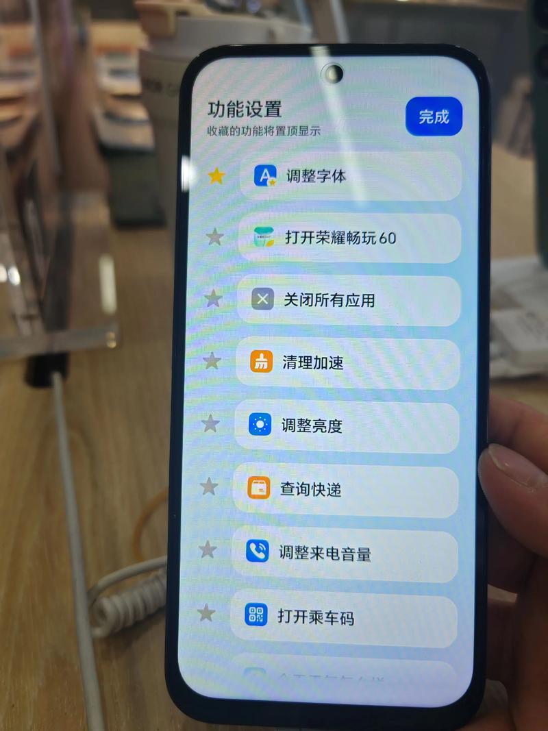 畅享智能对话触手可及，如何轻松实现？
