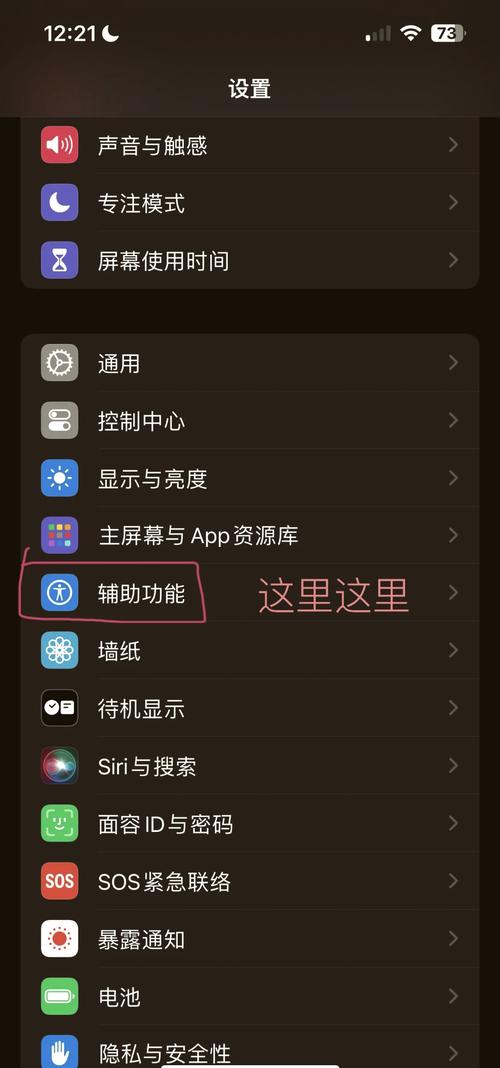 如何解决珊瑚虫QQ隐藏对方IP显示故障的问题？