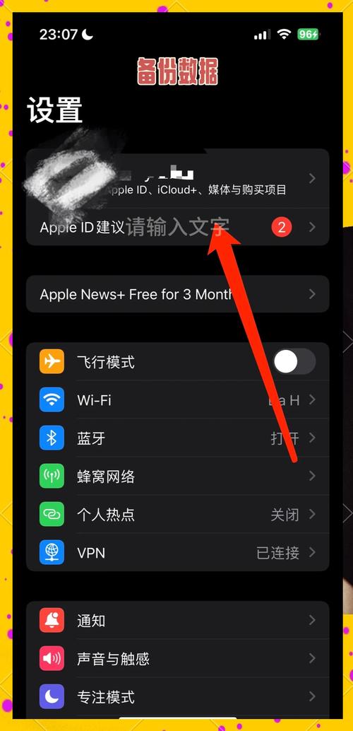 苹果CMS采集失败怎么办？有没有一键修复的终极破解方法？