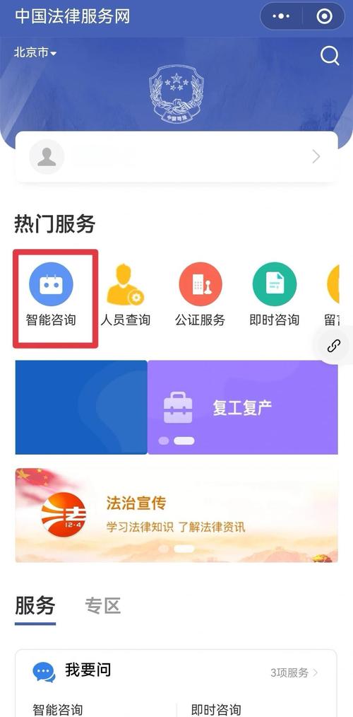独立站购物不发货，如何合法起诉商家娱乐？