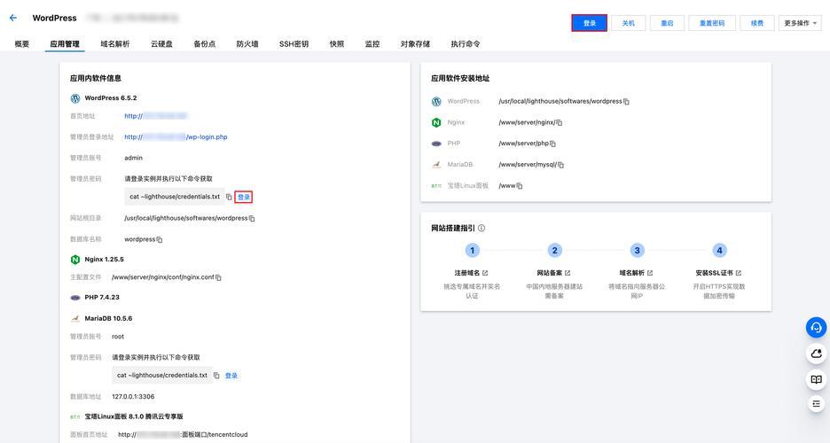 如何通过minikube搭建k8s环境并实战部署简单WordPress？