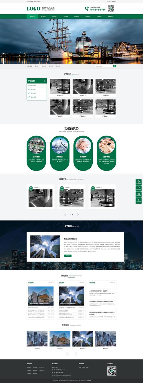 巴中哪家PC网站建设技术最专业，能深度解析优秀网页设计公司？