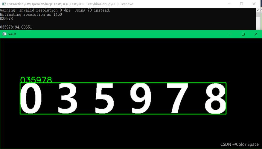 如何使用Tesseract-OCR在Python中准确识别快递条形码？