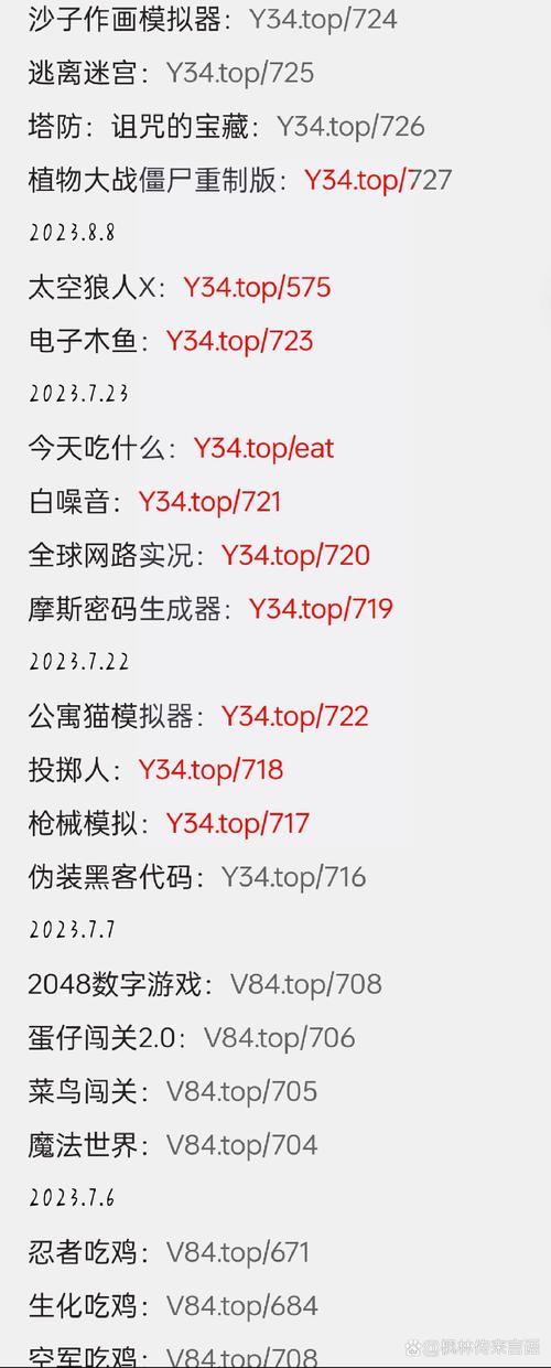 如何编写WPF中自动隐藏消息框的实例代码？