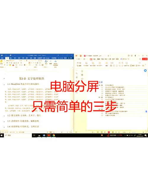 .NET器控件如何实现显示功能？