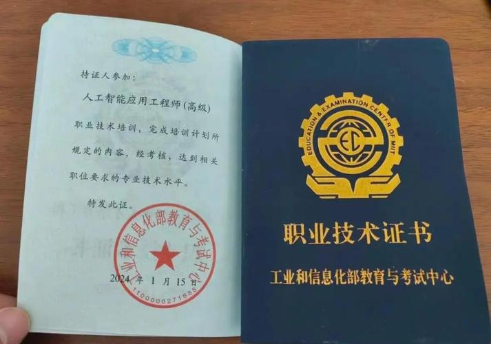 前端转型后能否成为顶尖的智能代理开发工程师？