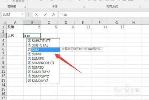如何深入浅析php中实现进程创建的pcntl_fork()函数及其应用场景？