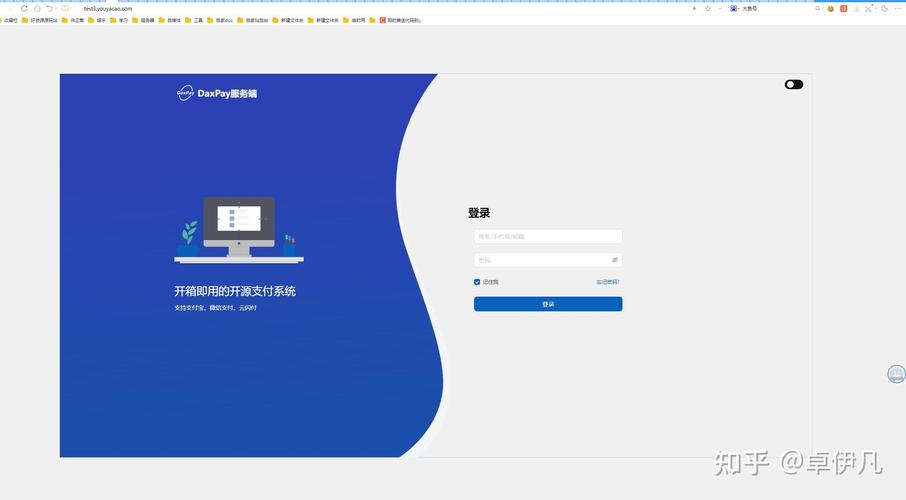 如何设置iframe实现自适应网页内容的高度？