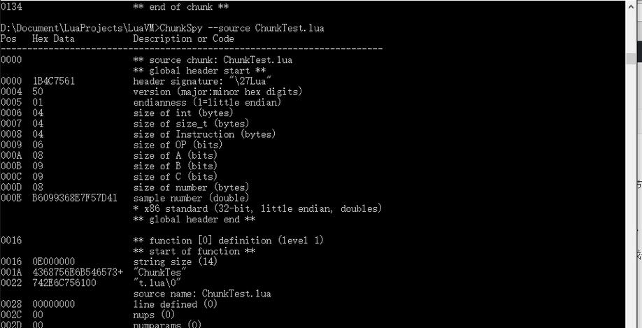 32位Lua字节码在64位系统上运行会不会遇到兼容性问题呢？