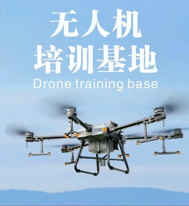 无人机技术如何引领网站开发迈向全新的未来维度？