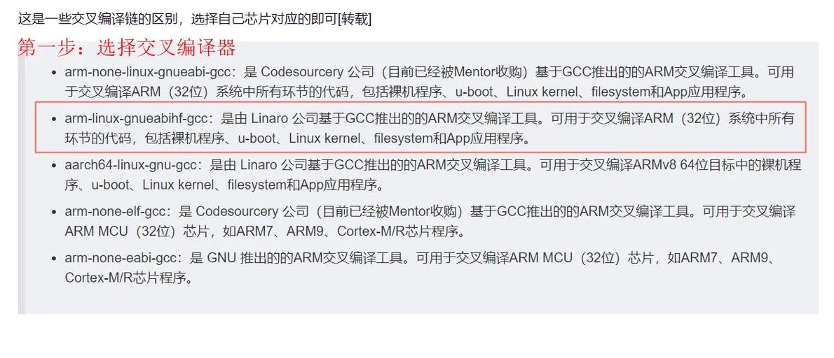 QtWebEngine存在哪些具体性能瓶颈？