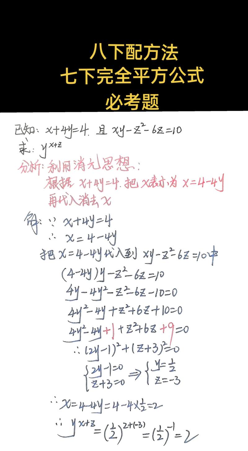 如何通过瞎做入门题来提升组合计数解题技巧？