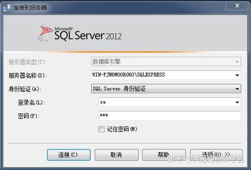 如何实施SQL Server 2008数据库镜像？