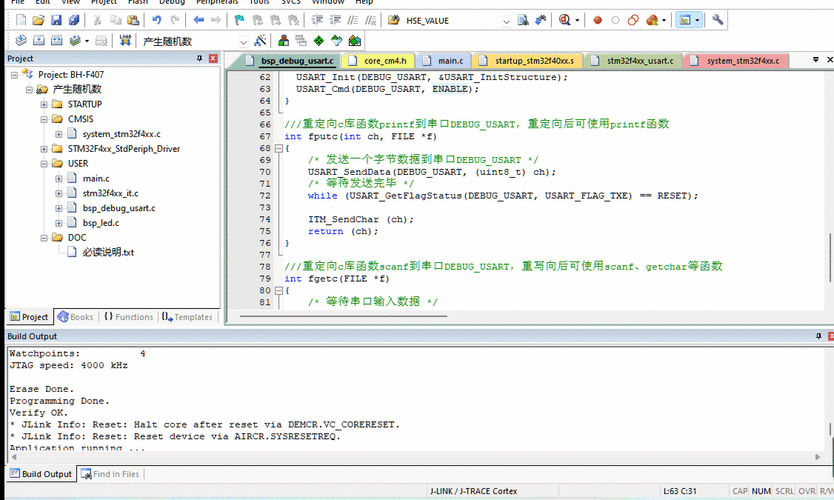 PHP的md5()函数能实现什么具体应用场景？